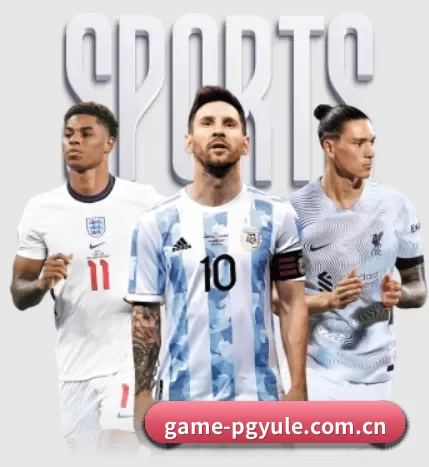 game-pgyule.com.cn五大内容板块,覆盖赛事直播与实时比分