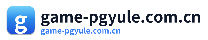 game-pgyule.com.cn